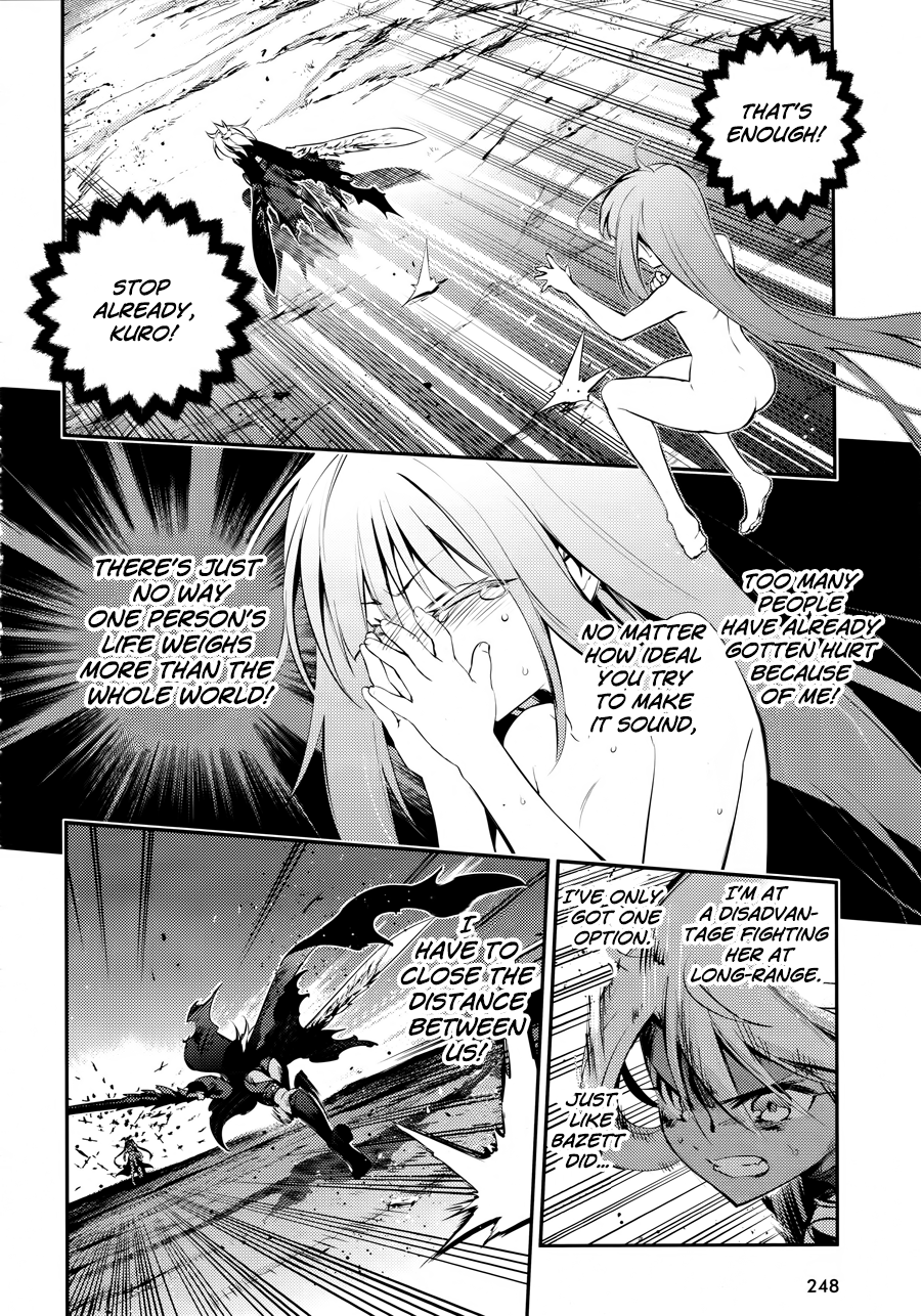 Fate/Kaleid Liner Prisma☆Illya 3rei!! chapter 19 page 20