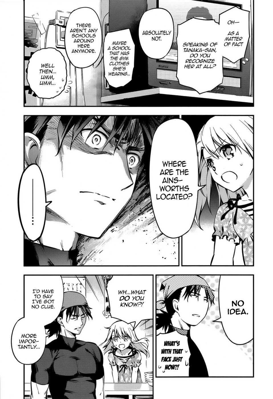 Fate/Kaleid Liner Prisma☆Illya 3rei!! chapter 2 page 14