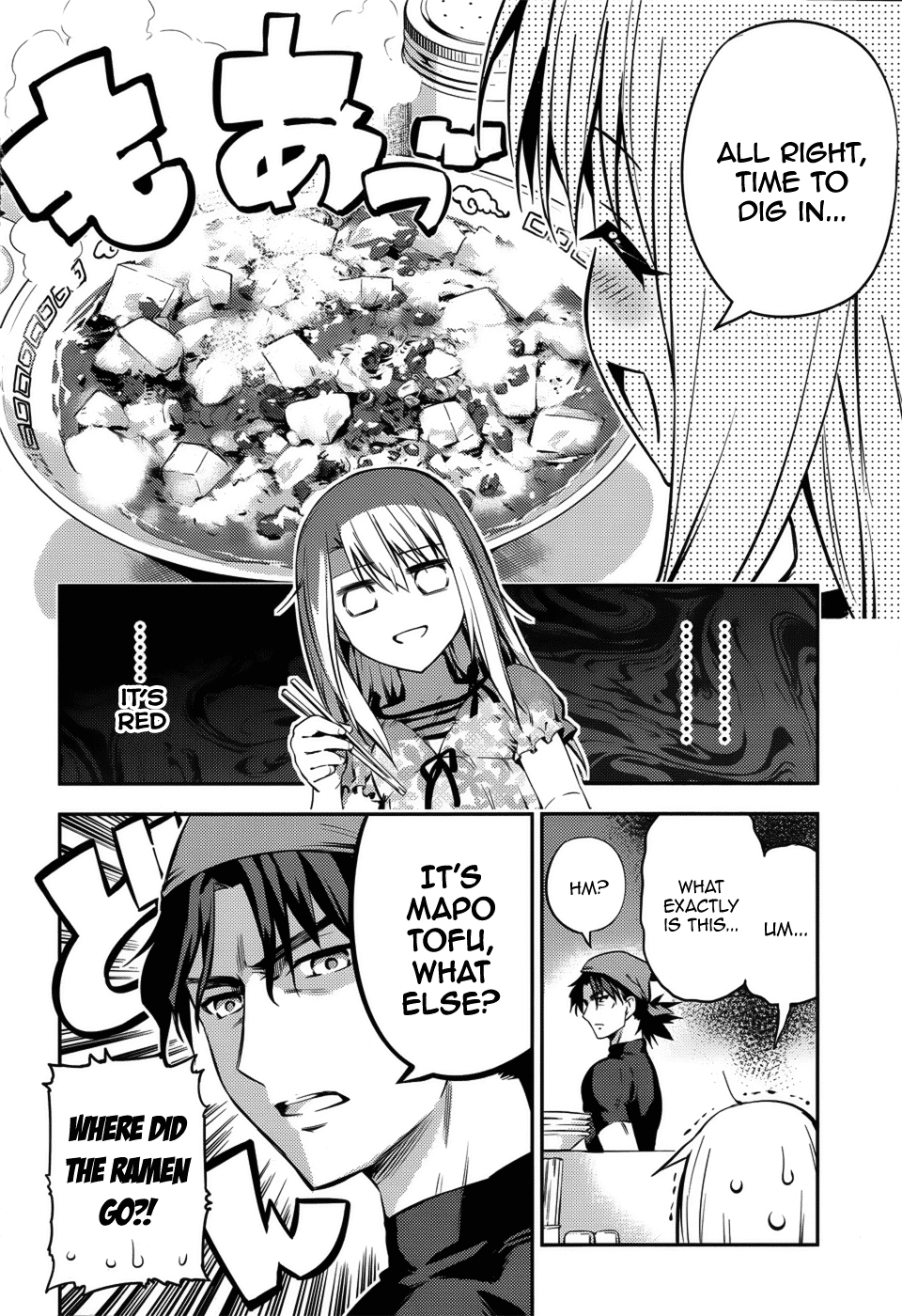 Fate/Kaleid Liner Prisma☆Illya 3rei!! chapter 2 page 9