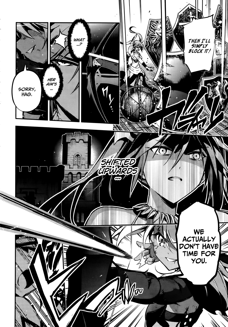 Fate/Kaleid Liner Prisma☆Illya 3rei!! chapter 20 page 14