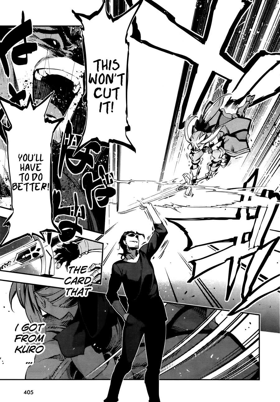 Fate/Kaleid Liner Prisma☆Illya 3rei!! chapter 20 page 18