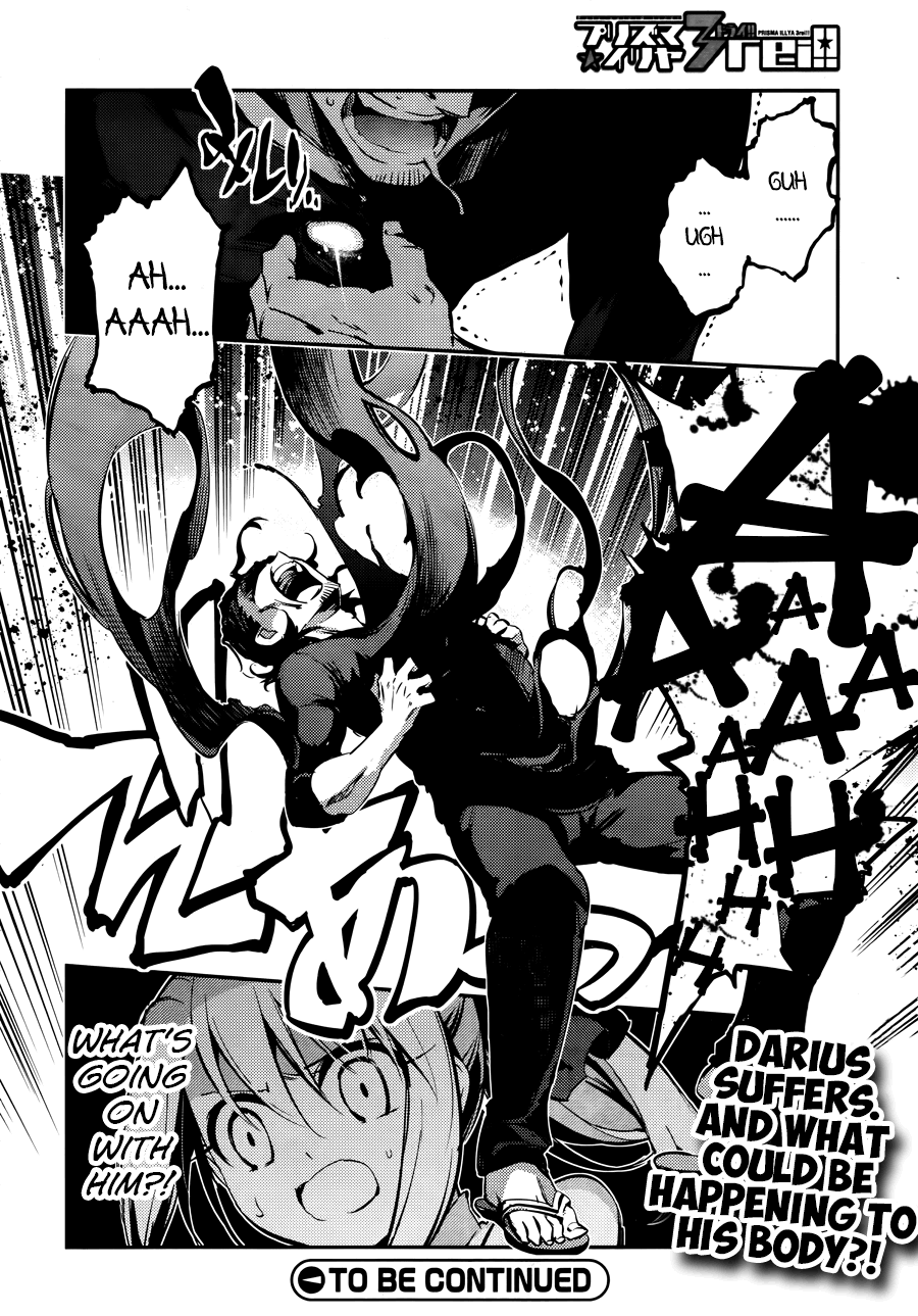 Fate/Kaleid Liner Prisma☆Illya 3rei!! chapter 20 page 20