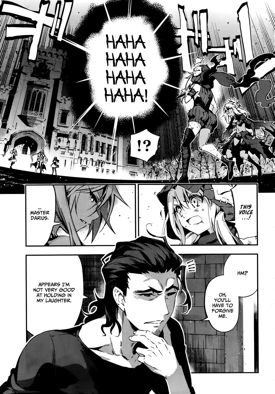 Fate/Kaleid Liner Prisma☆Illya 3rei!! chapter 20 page 4