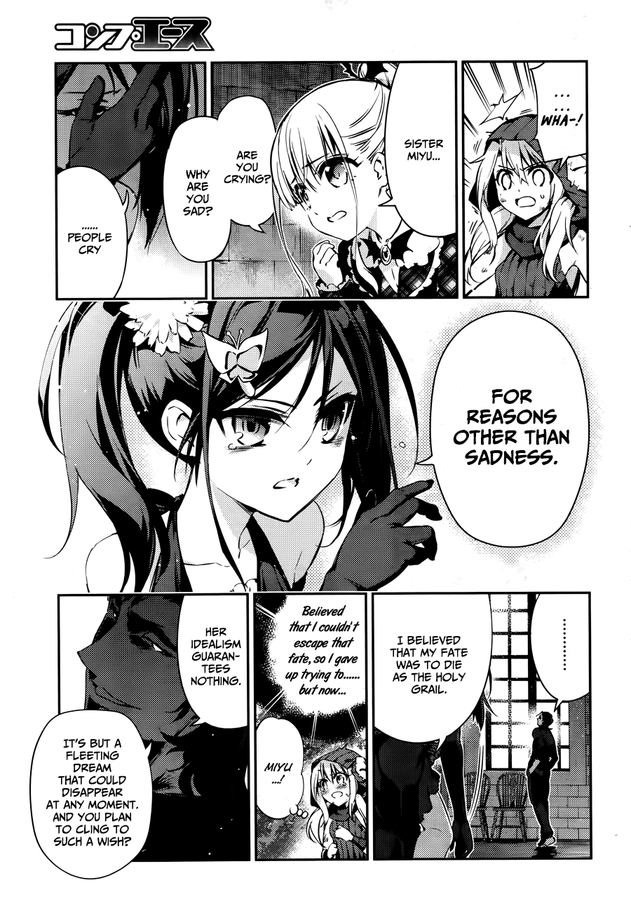 Fate/Kaleid Liner Prisma☆Illya 3rei!! chapter 20 page 6