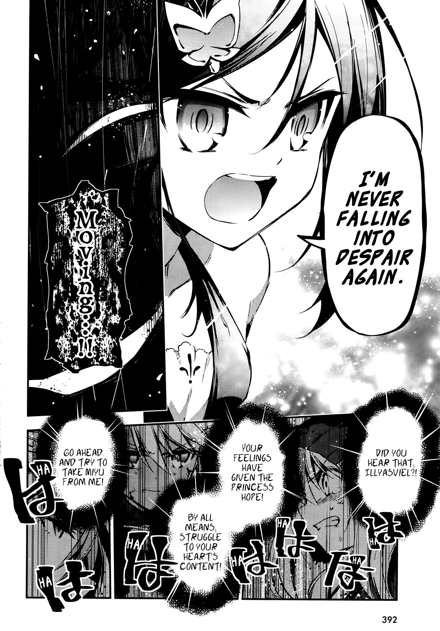 Fate/Kaleid Liner Prisma☆Illya 3rei!! chapter 20 page 7