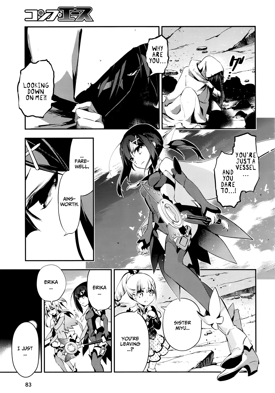 Fate/Kaleid Liner Prisma☆Illya 3rei!! chapter 21 page 10