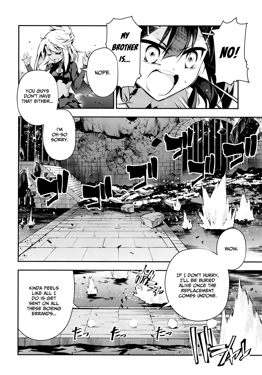 Fate/Kaleid Liner Prisma☆Illya 3rei!! chapter 21 page 15