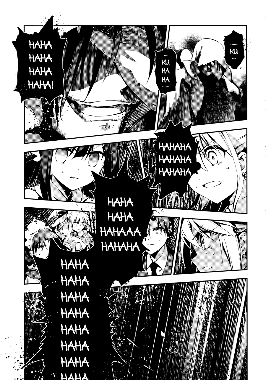 Fate/Kaleid Liner Prisma☆Illya 3rei!! chapter 21 page 18