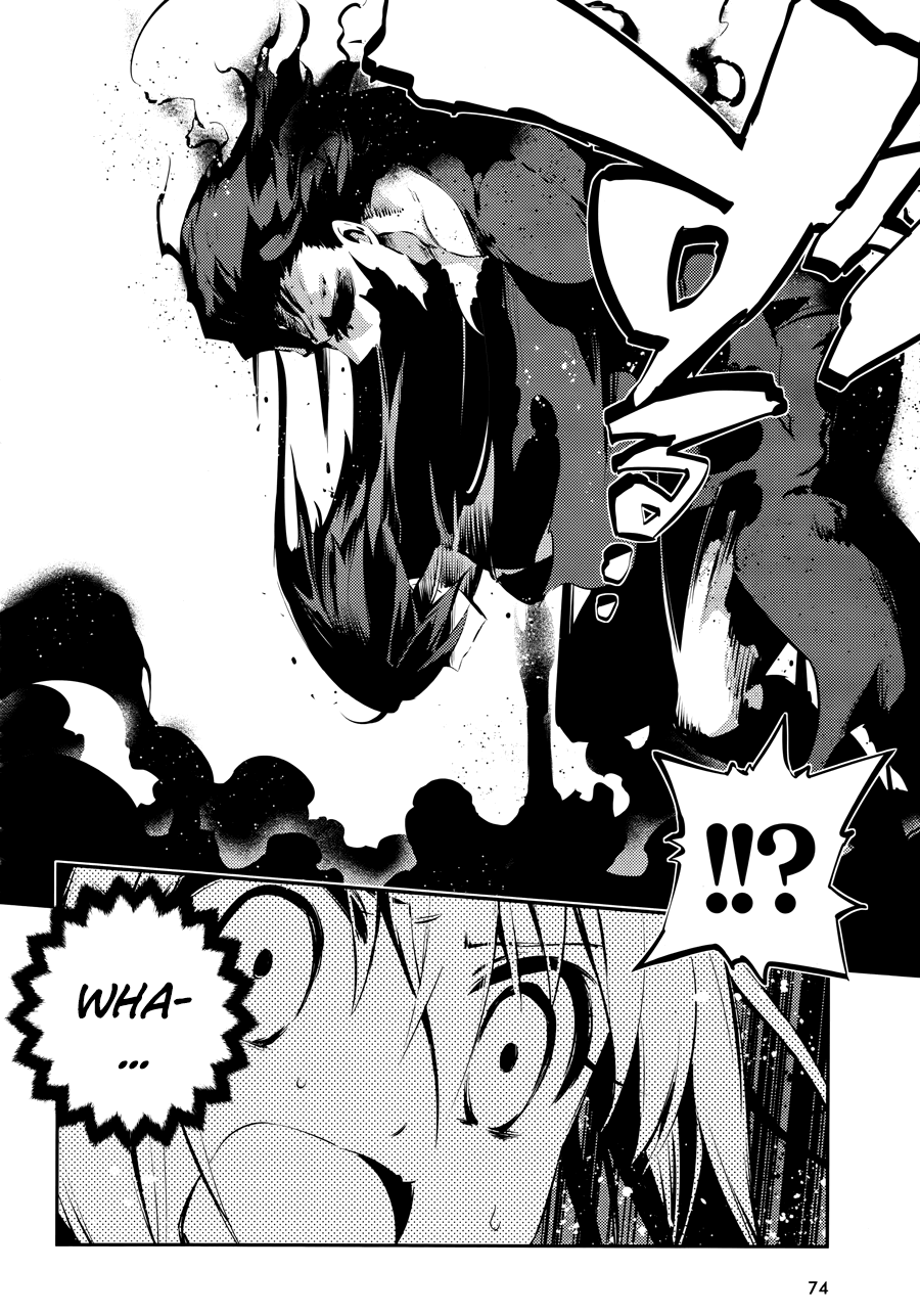 Fate/Kaleid Liner Prisma☆Illya 3rei!! chapter 21 page 2