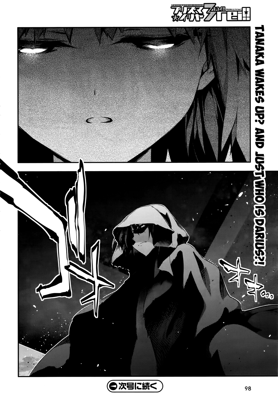 Fate/Kaleid Liner Prisma☆Illya 3rei!! chapter 21 page 24