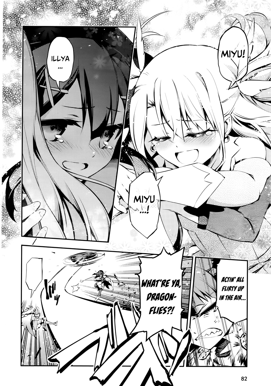 Fate/Kaleid Liner Prisma☆Illya 3rei!! chapter 21 page 9