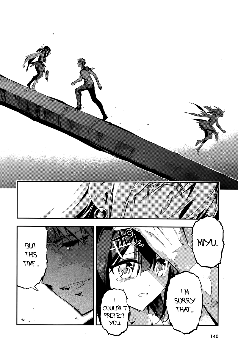 Fate/Kaleid Liner Prisma☆Illya 3rei!! chapter 22.2 page 26