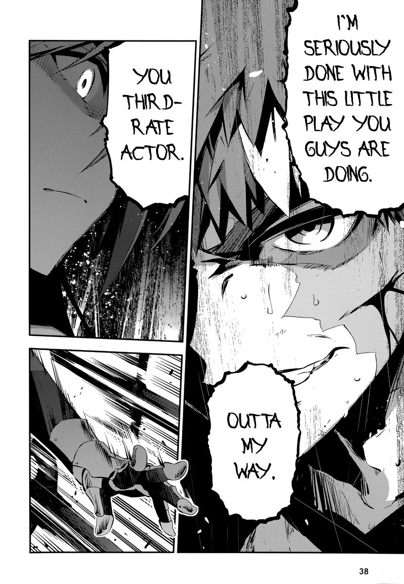 Fate/Kaleid Liner Prisma☆Illya 3rei!! chapter 23.1 page 16