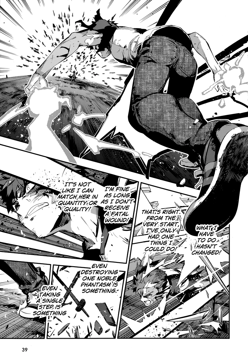 Fate/Kaleid Liner Prisma☆Illya 3rei!! chapter 23.1 page 17