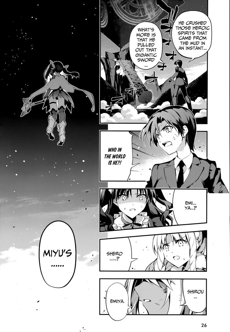 Fate/Kaleid Liner Prisma☆Illya 3rei!! chapter 23.1 page 4