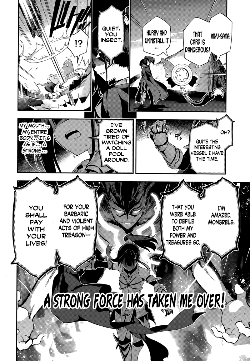 Fate/Kaleid Liner Prisma☆Illya 3rei!! chapter 24 page 19