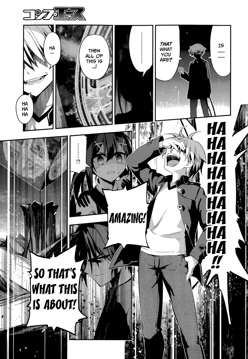 Fate/Kaleid Liner Prisma☆Illya 3rei!! chapter 25 page 11