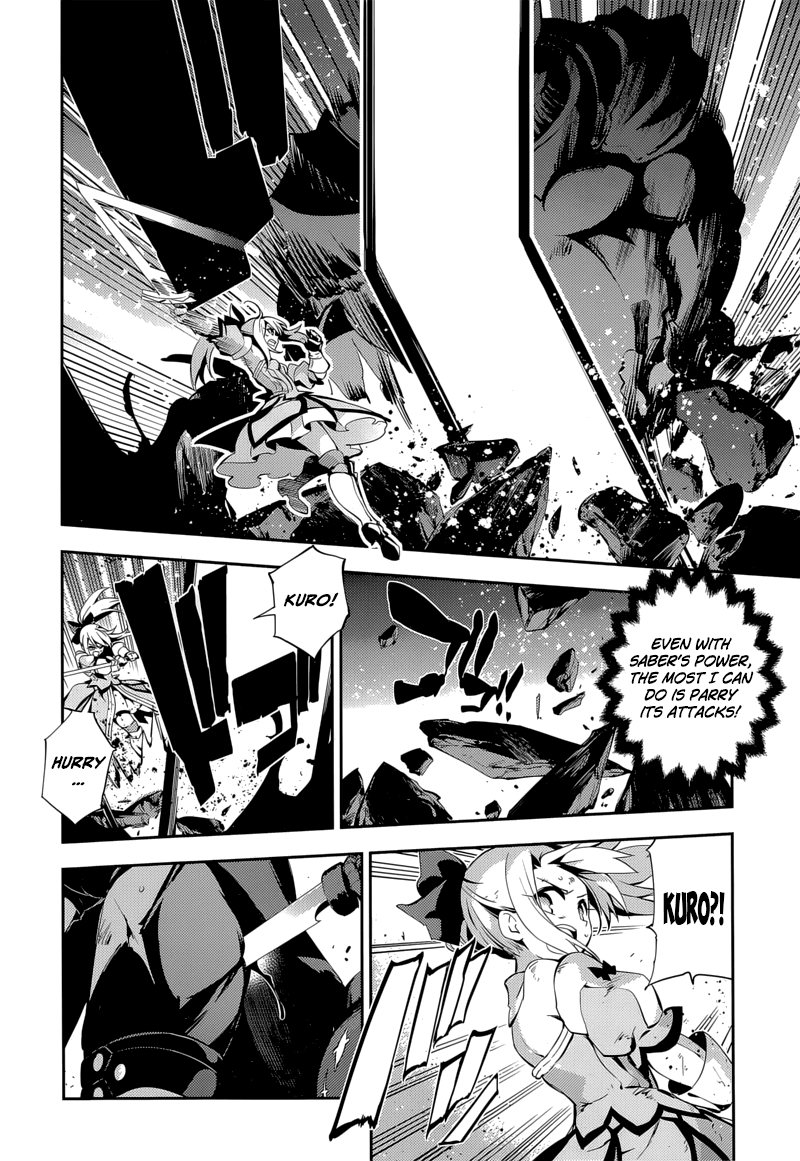 Fate/Kaleid Liner Prisma☆Illya 3rei!! chapter 25 page 18