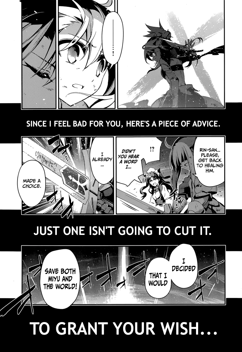 Fate/Kaleid Liner Prisma☆Illya 3rei!! chapter 25 page 21