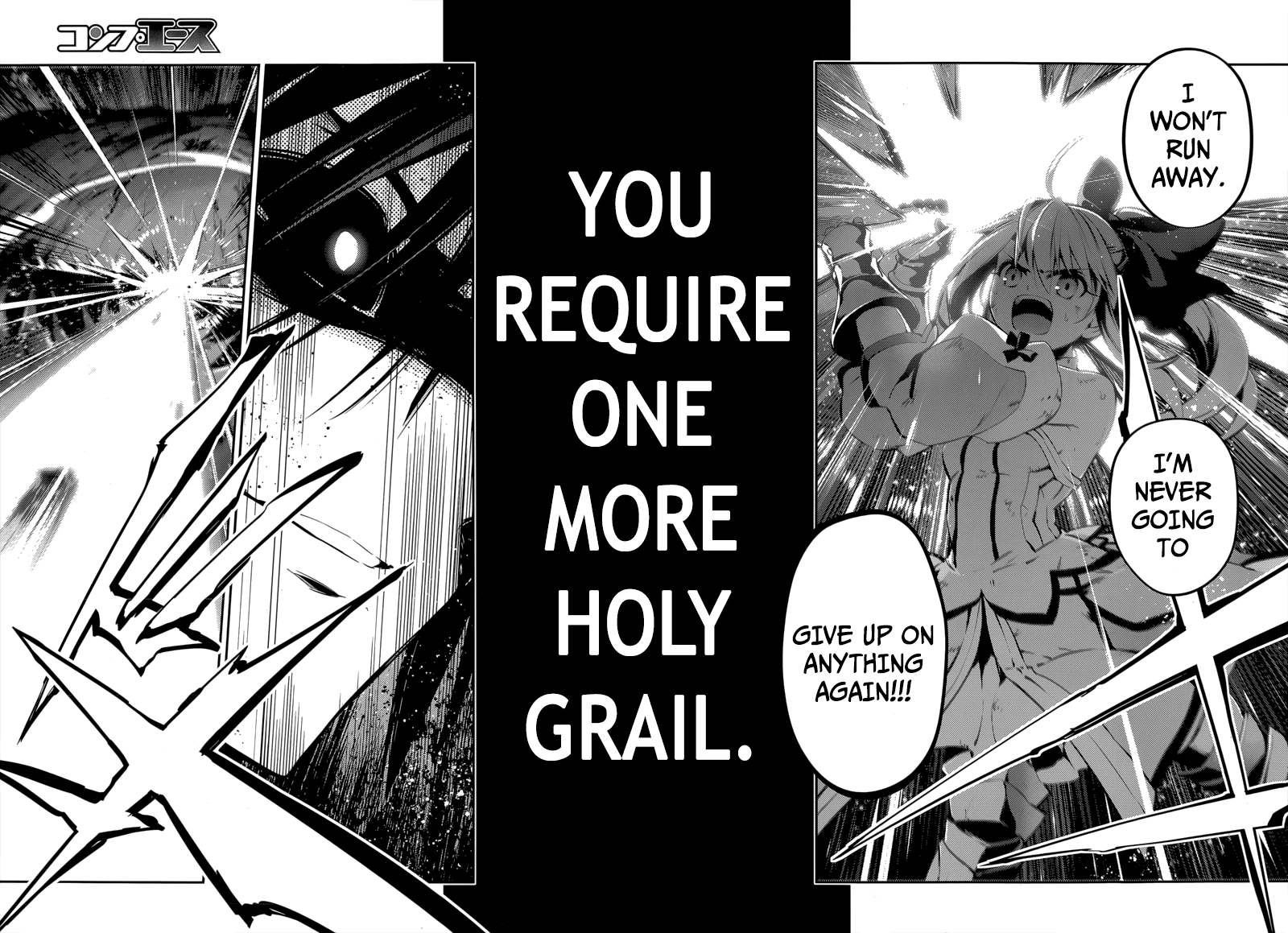 Fate/Kaleid Liner Prisma☆Illya 3rei!! chapter 25 page 22