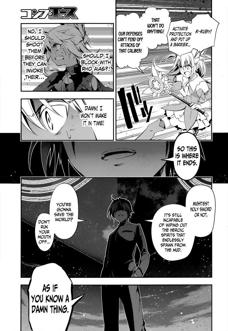Fate/Kaleid Liner Prisma☆Illya 3rei!! chapter 26 page 10