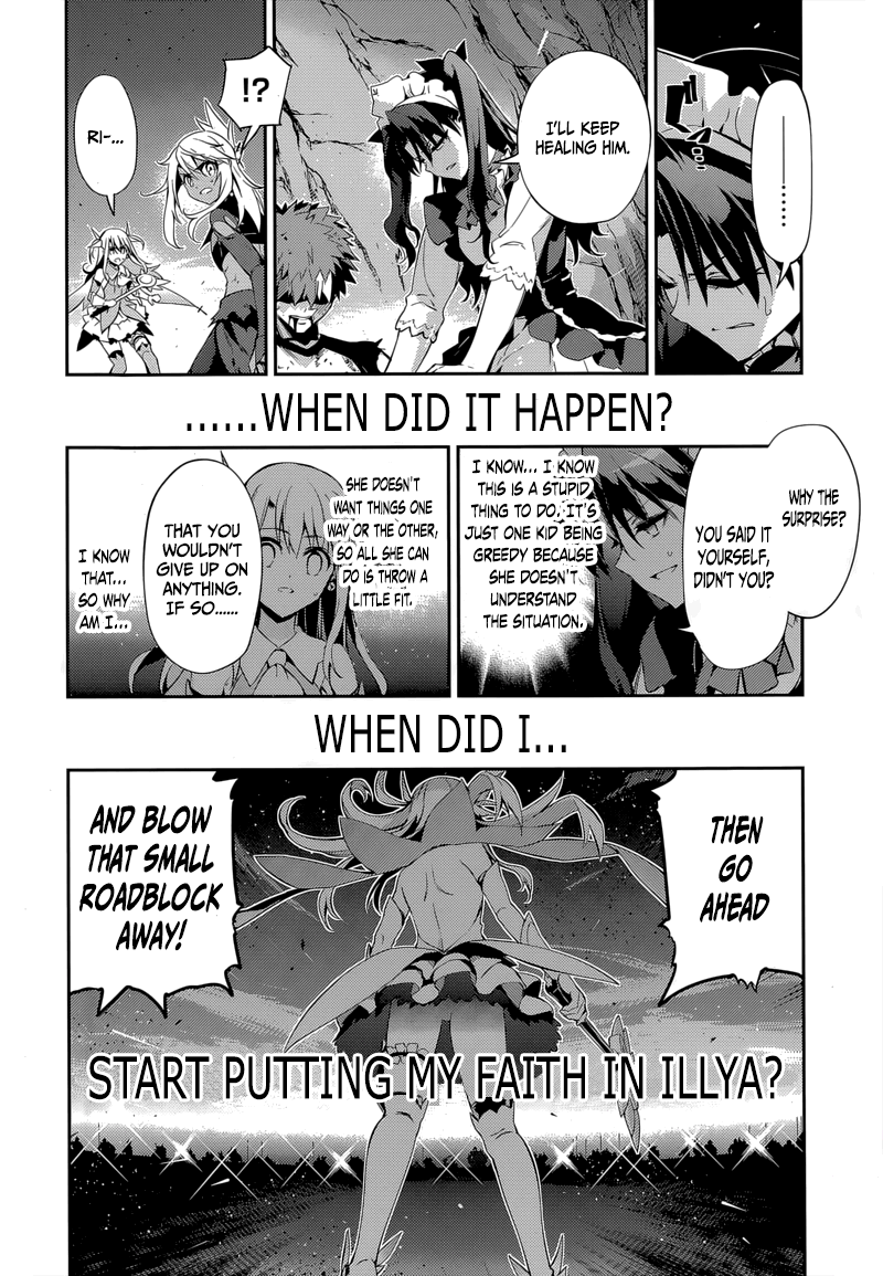 Fate/Kaleid Liner Prisma☆Illya 3rei!! chapter 26 page 11