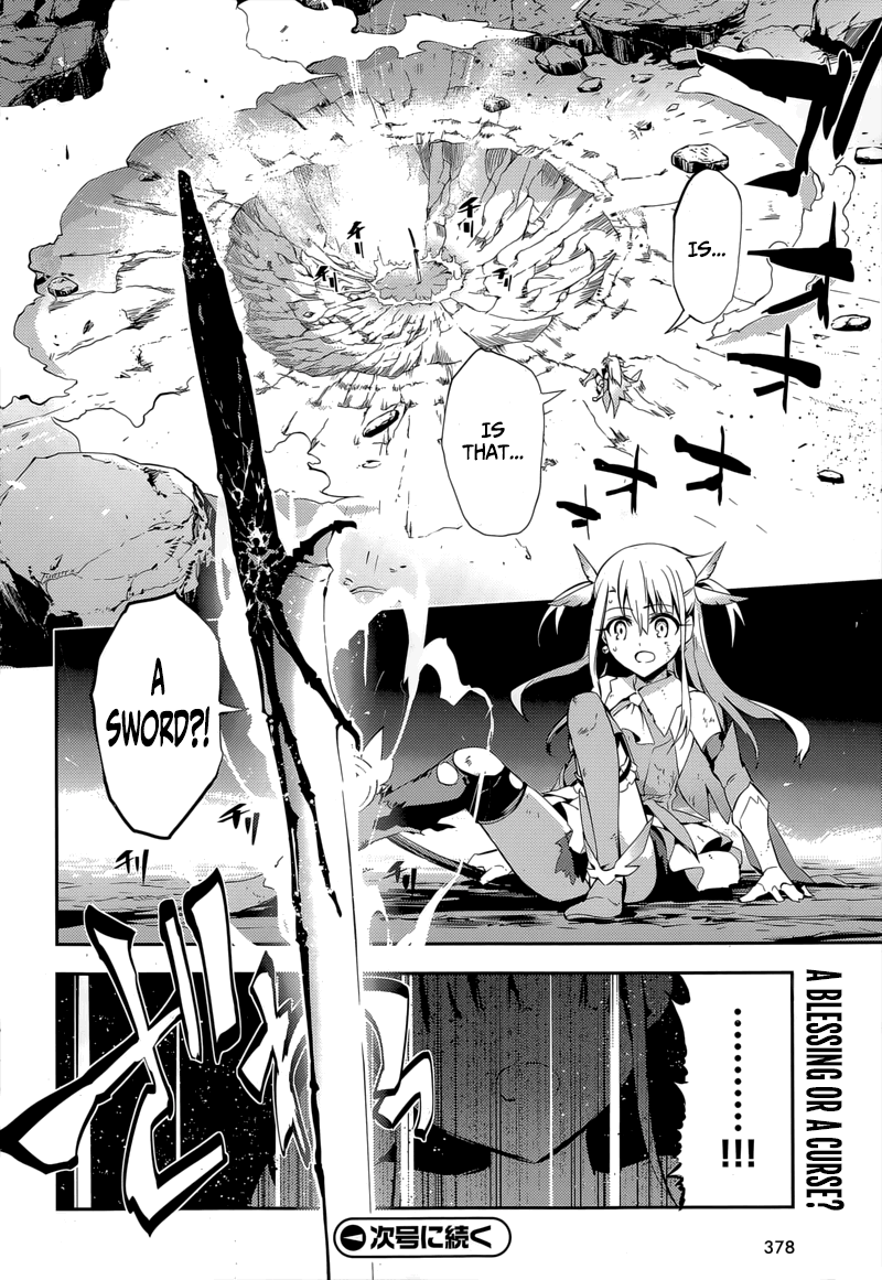 Fate/Kaleid Liner Prisma☆Illya 3rei!! chapter 26 page 21