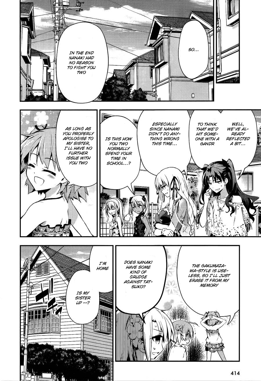 Fate/Kaleid Liner Prisma☆Illya 3rei!! chapter 28.5 page 11