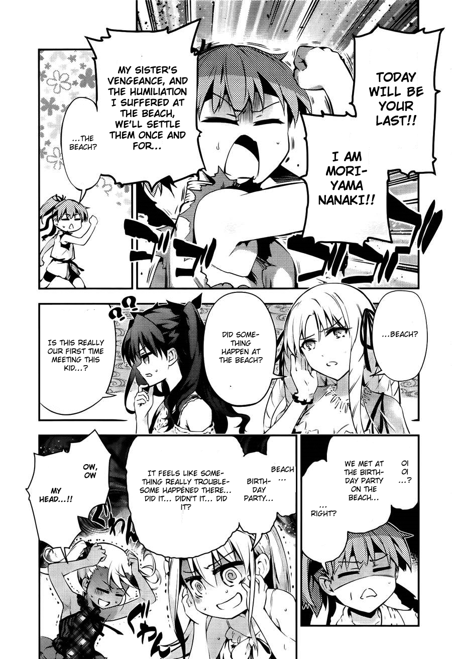 Fate/Kaleid Liner Prisma☆Illya 3rei!! chapter 28.5 page 3