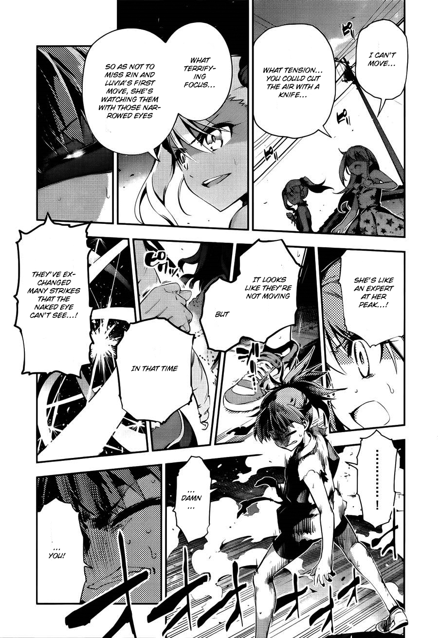 Fate/Kaleid Liner Prisma☆Illya 3rei!! chapter 28.5 page 8