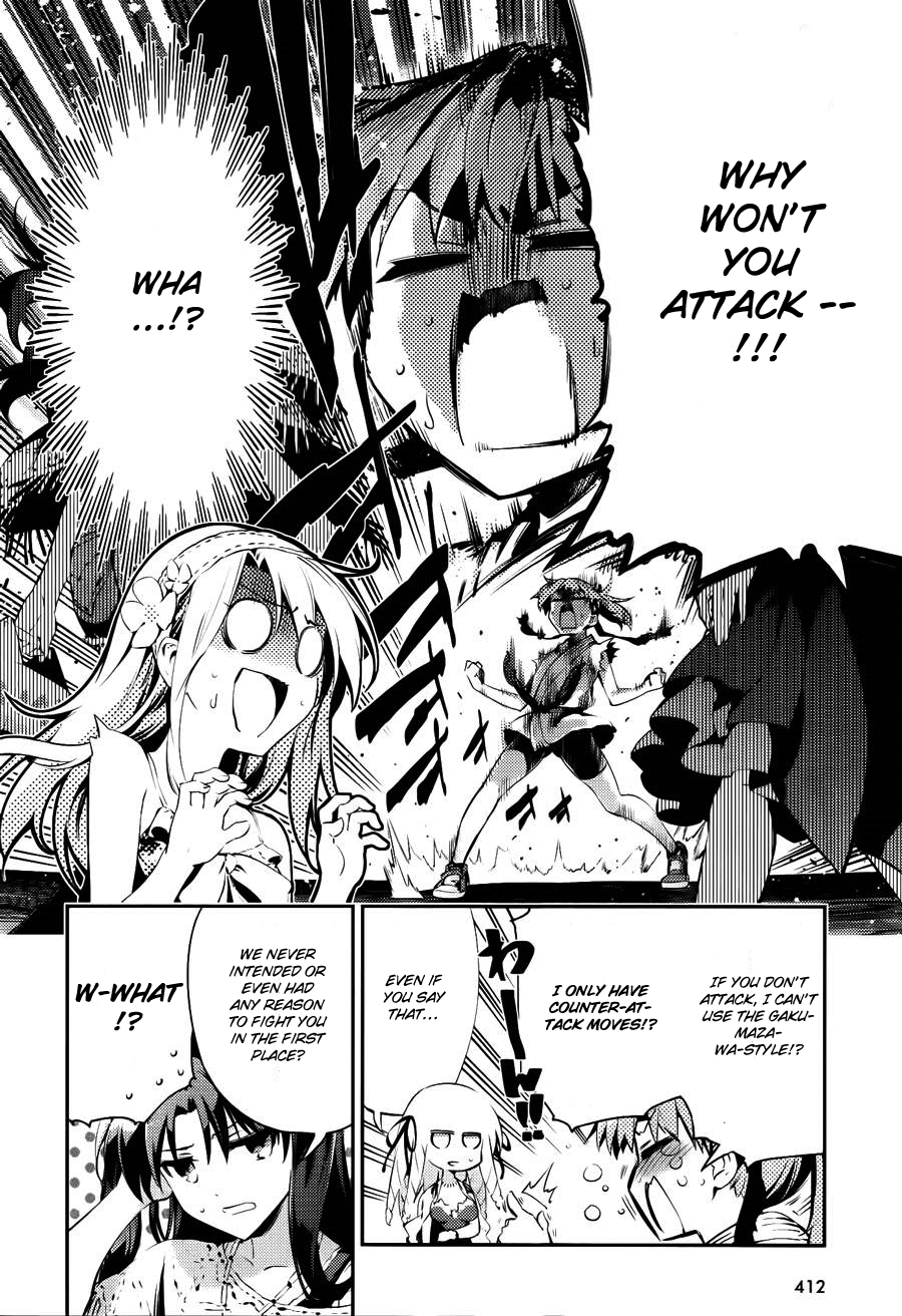 Fate/Kaleid Liner Prisma☆Illya 3rei!! chapter 28.5 page 9