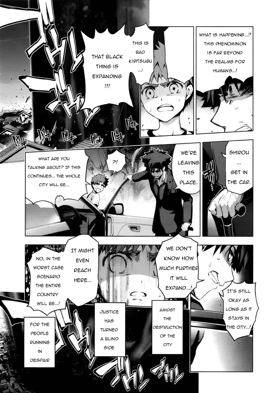 Fate/Kaleid Liner Prisma☆Illya 3rei!! chapter 29 page 11