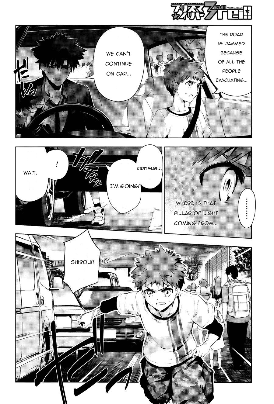 Fate/Kaleid Liner Prisma☆Illya 3rei!! chapter 29 page 14