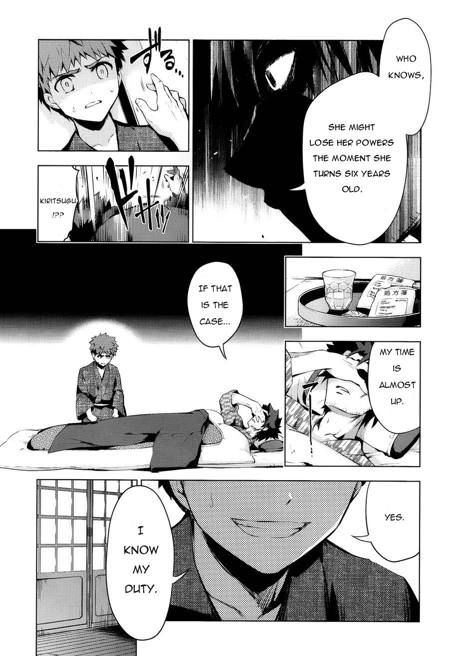 Fate/Kaleid Liner Prisma☆Illya 3rei!! chapter 29 page 27