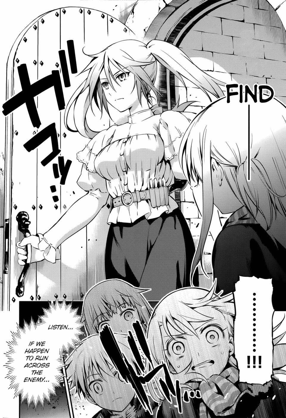 Fate/Kaleid Liner Prisma☆Illya 3rei!! chapter 3 page 12