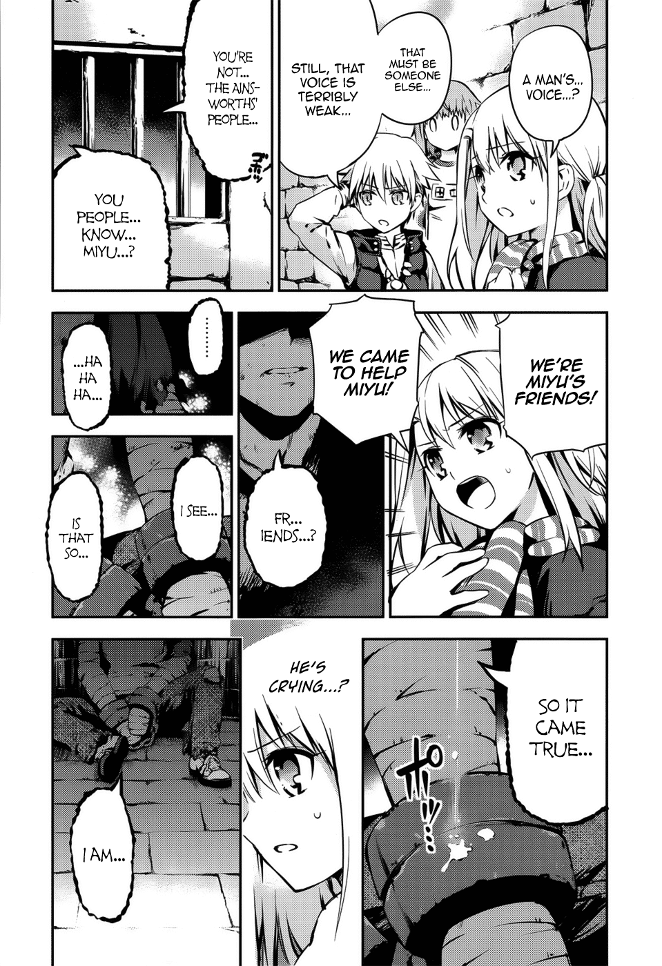 Fate/Kaleid Liner Prisma☆Illya 3rei!! chapter 3 page 19