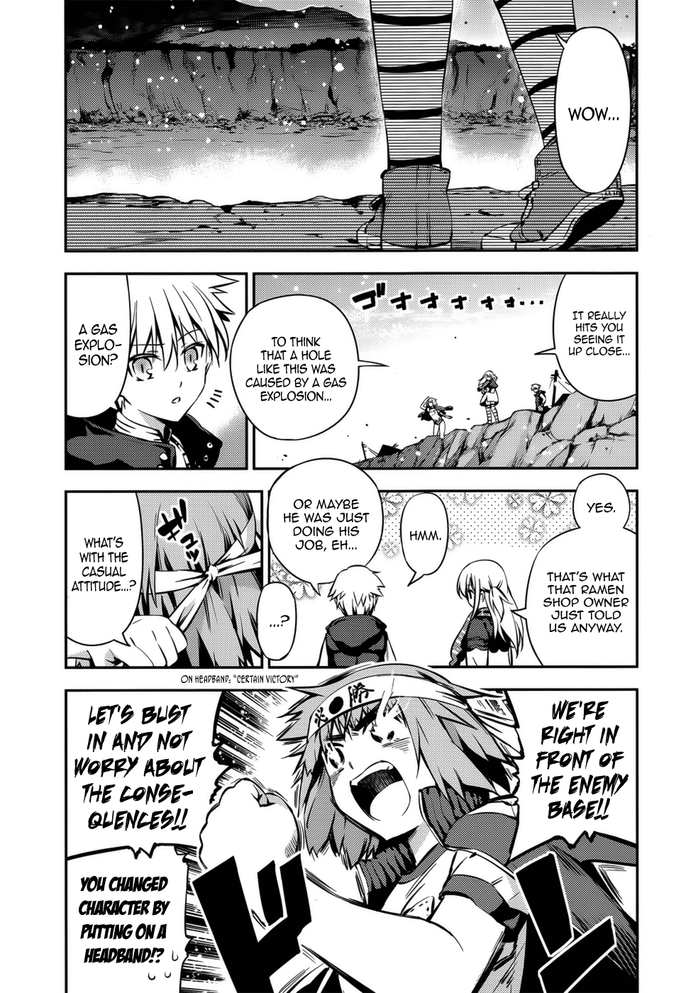 Fate/Kaleid Liner Prisma☆Illya 3rei!! chapter 3 page 4