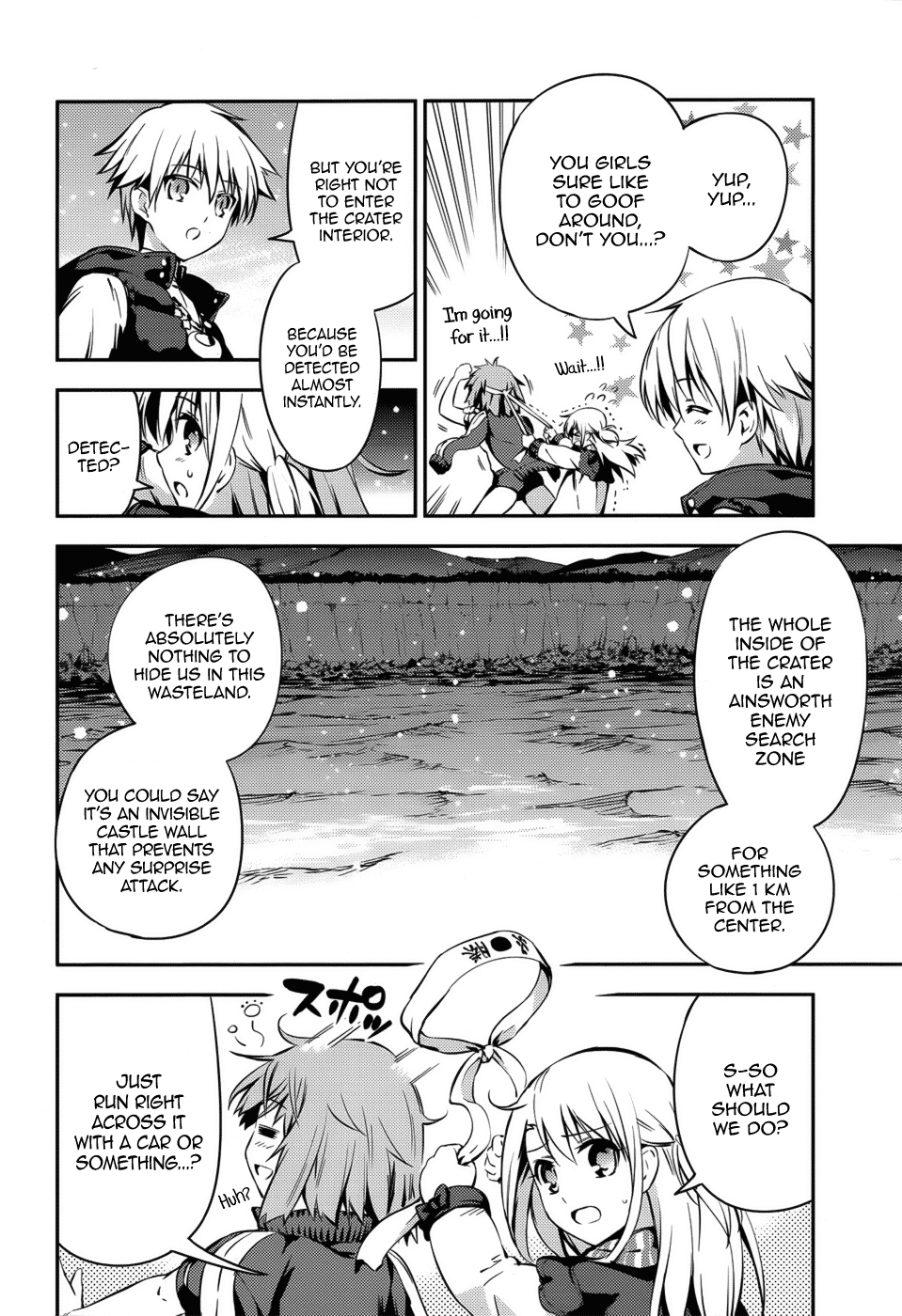 Fate/Kaleid Liner Prisma☆Illya 3rei!! chapter 3 page 5