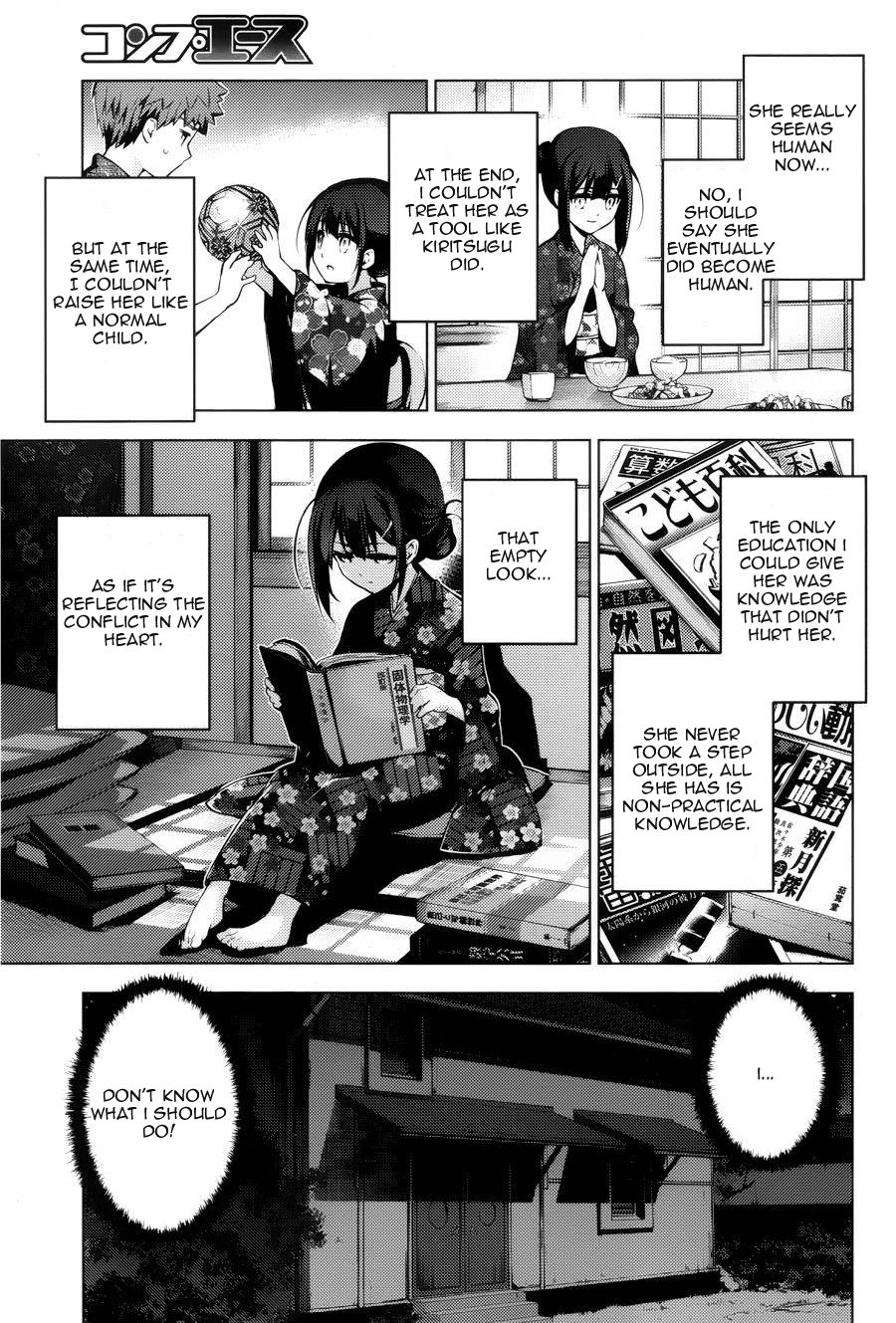 Fate/Kaleid Liner Prisma☆Illya 3rei!! chapter 30 page 17