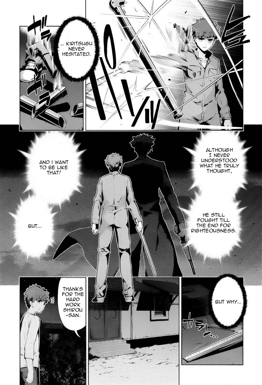 Fate/Kaleid Liner Prisma☆Illya 3rei!! chapter 30 page 19