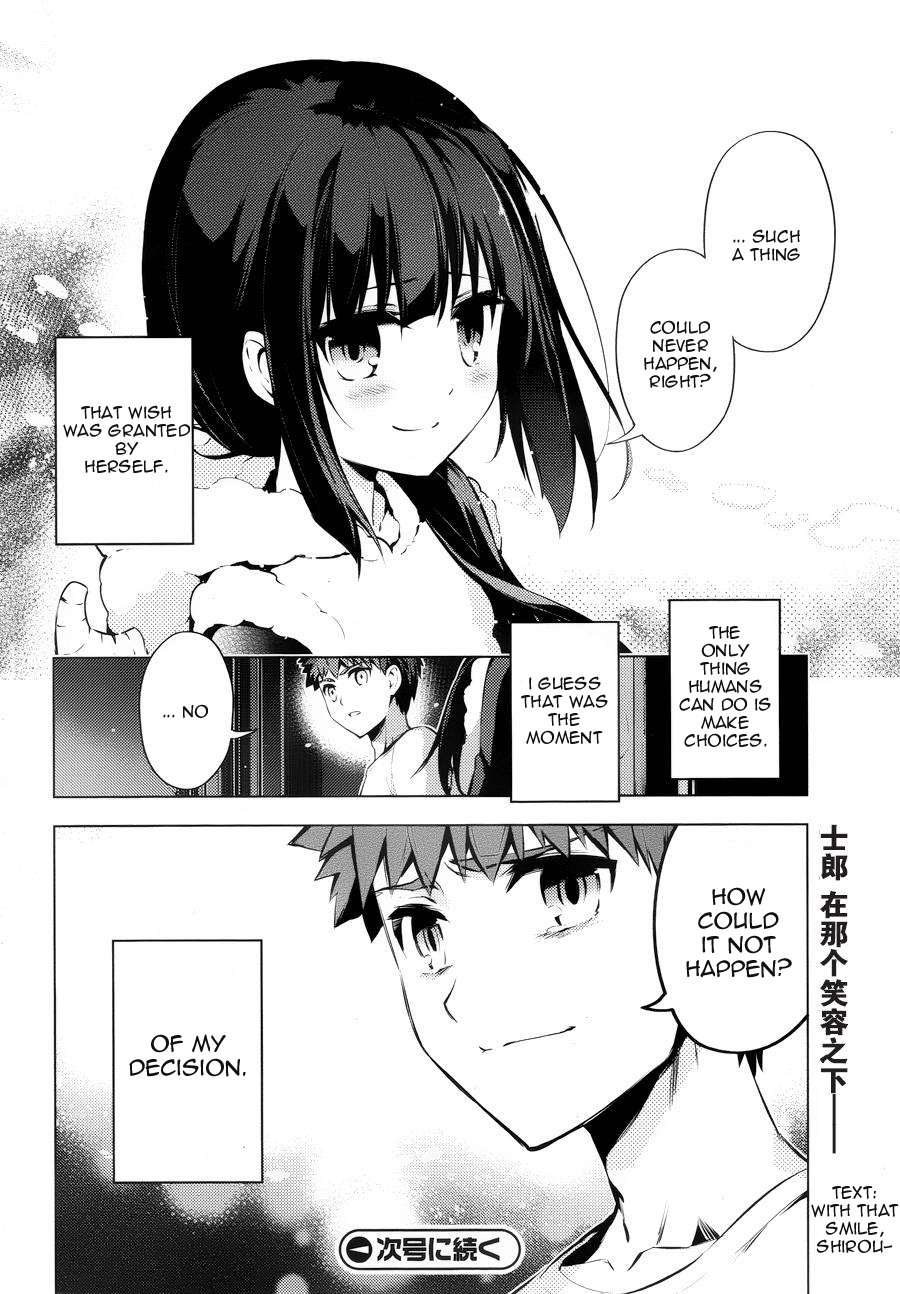 Fate/Kaleid Liner Prisma☆Illya 3rei!! chapter 30 page 25