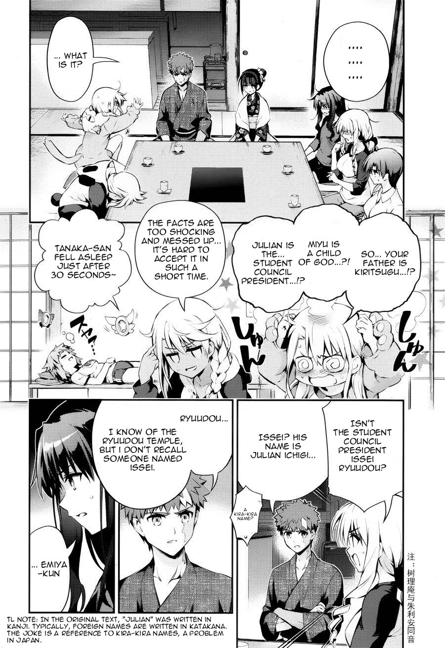 Fate/Kaleid Liner Prisma☆Illya 3rei!! chapter 30 page 6