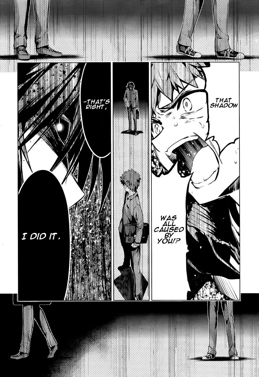 Fate/Kaleid Liner Prisma☆Illya 3rei!! chapter 32 page 13