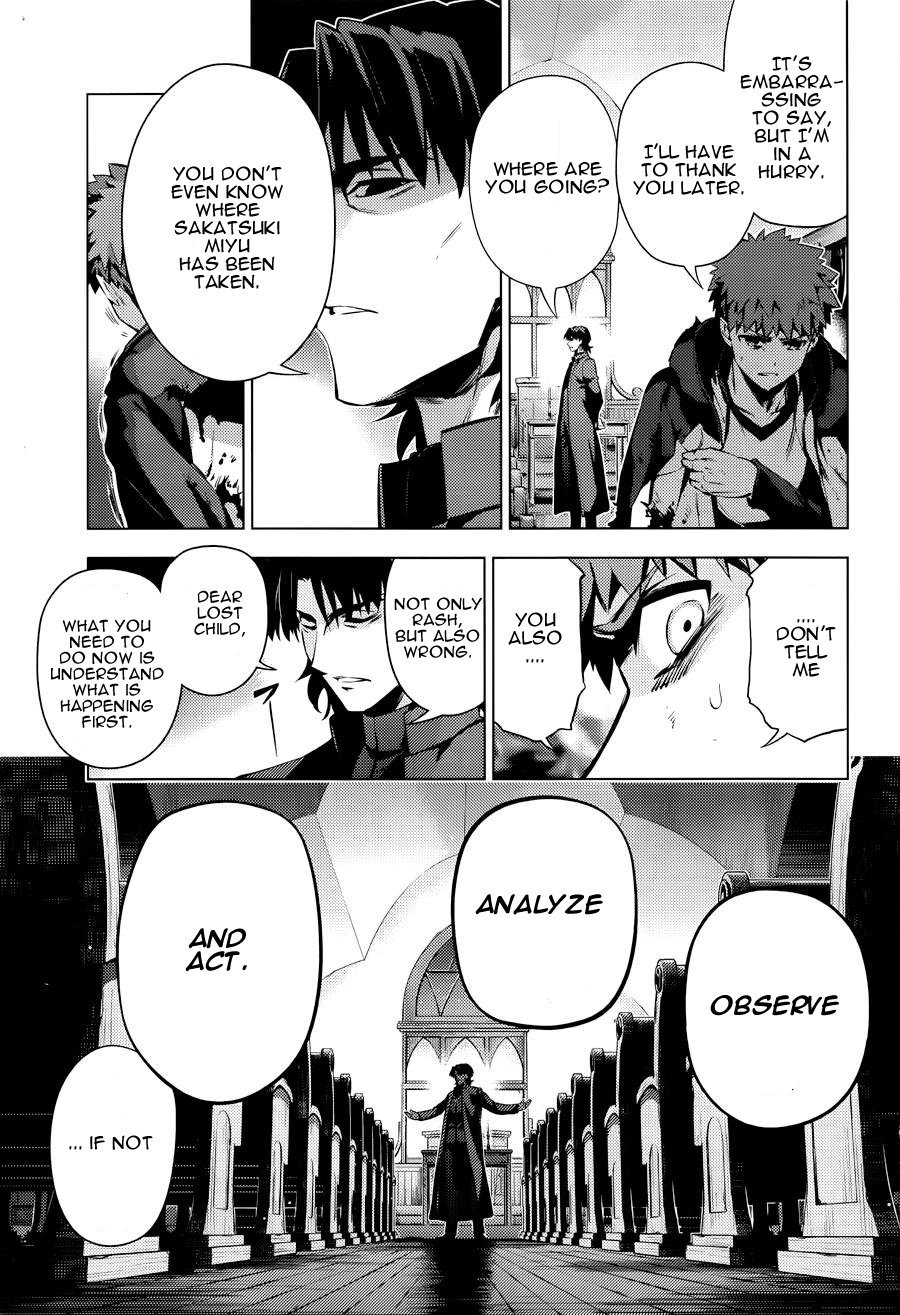 Fate/Kaleid Liner Prisma☆Illya 3rei!! chapter 32 page 21