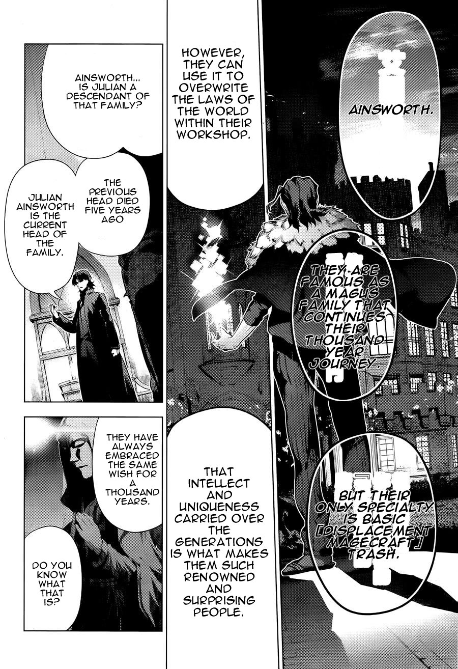 Fate/Kaleid Liner Prisma☆Illya 3rei!! chapter 32 page 23