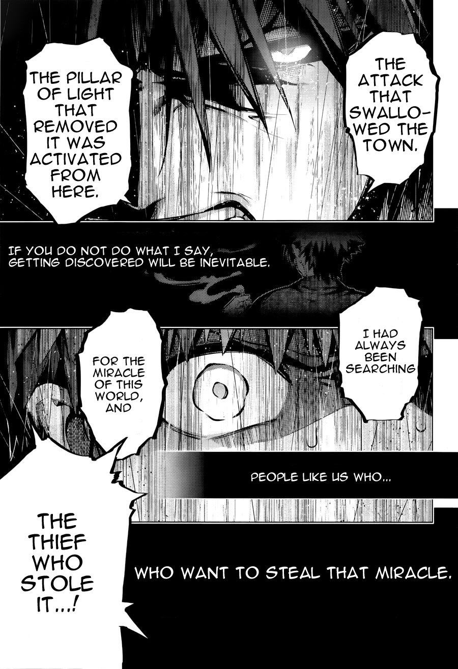 Fate/Kaleid Liner Prisma☆Illya 3rei!! chapter 32 page 7