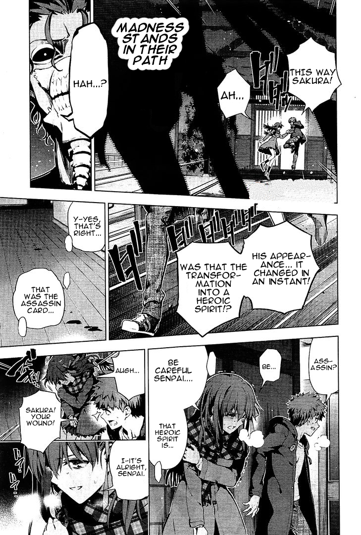 Fate/Kaleid Liner Prisma☆Illya 3rei!! chapter 34.2 page 1