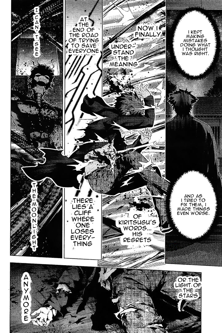 Fate/Kaleid Liner Prisma☆Illya 3rei!! chapter 34.2 page 14