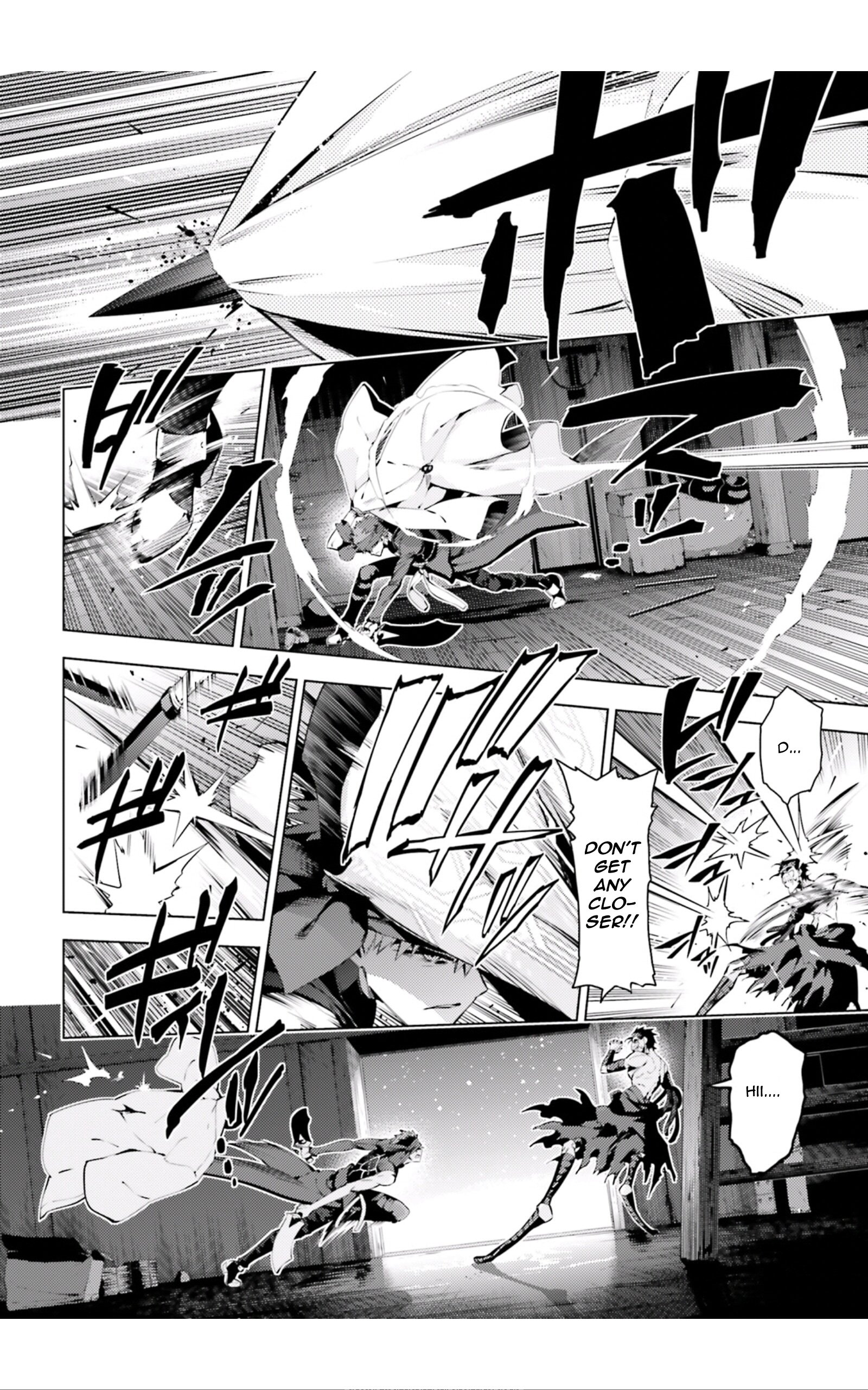 Fate/Kaleid Liner Prisma☆Illya 3rei!! chapter 35.1 page 5