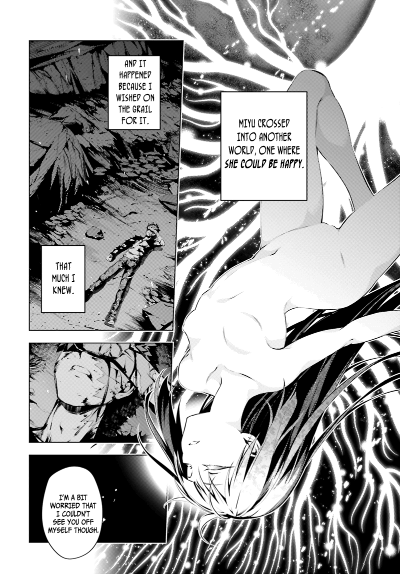 Fate/Kaleid Liner Prisma☆Illya 3rei!! chapter 39 page 22